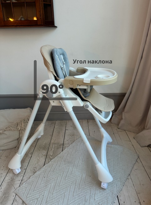 Стульчик для кормления 2 в 1